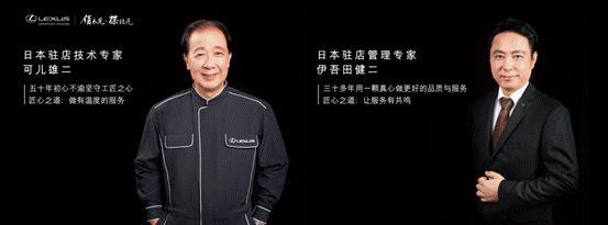 雷克萨斯全国销量第一的4s店,雷克萨斯全国第一台