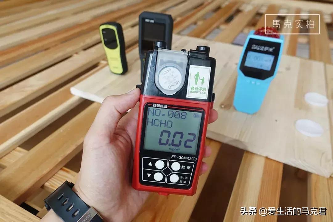 甲醛检测仪器1000元,甲醛测试器0.05