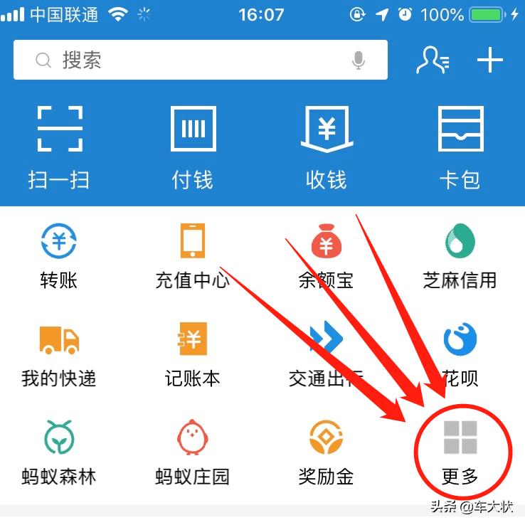 车被挡了一键挪车都没用怎么处理,取车发现车辆有损怎么办