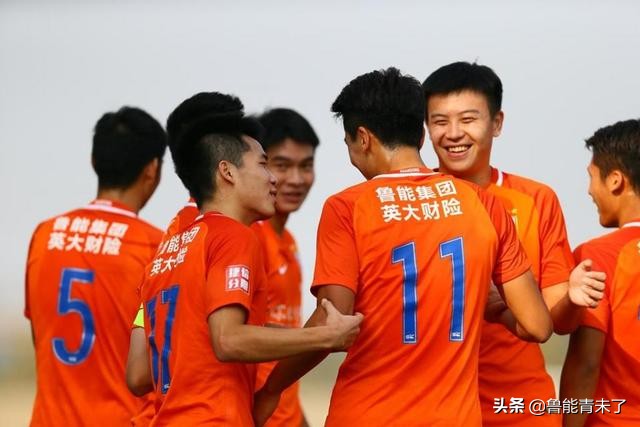 谁是中国足球青训最出色的俱乐部？鲁能还是恒大？