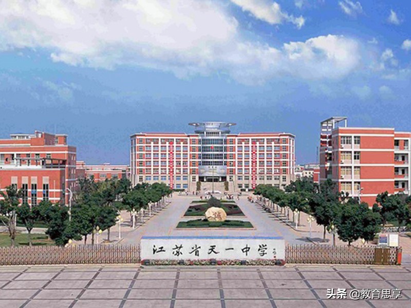 江苏最牛高考状元被抢,江苏最牛中考状元6科满分