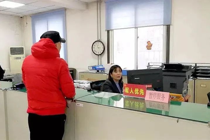 西城区政务服务中心都办理啥业务,北京市西城区政务服务大厅业务