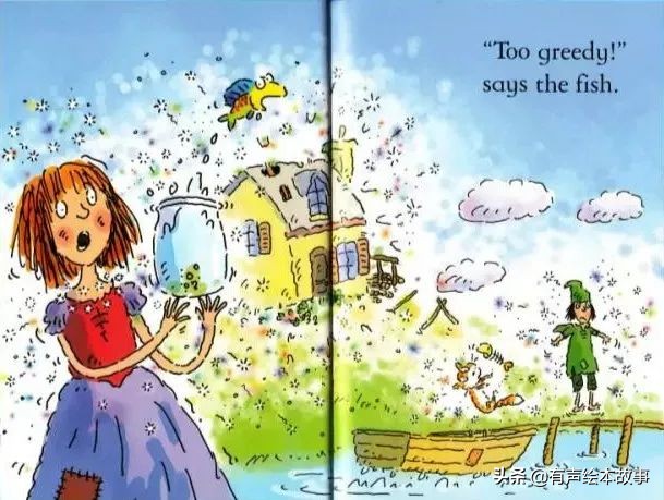 wishfish绘本演讲,wishfish绘本手抄报