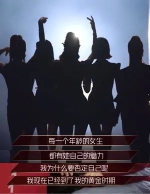 乘风破浪的姐姐三季播出时间,乘风破浪的姐姐最火的是谁