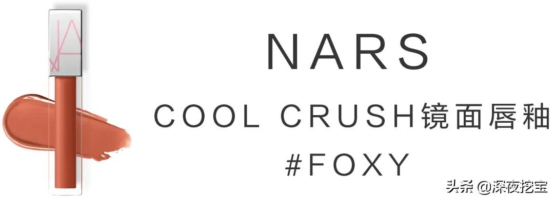 既润唇又有颜色的唇膏,果冻温感变色唇膏防水持久润唇