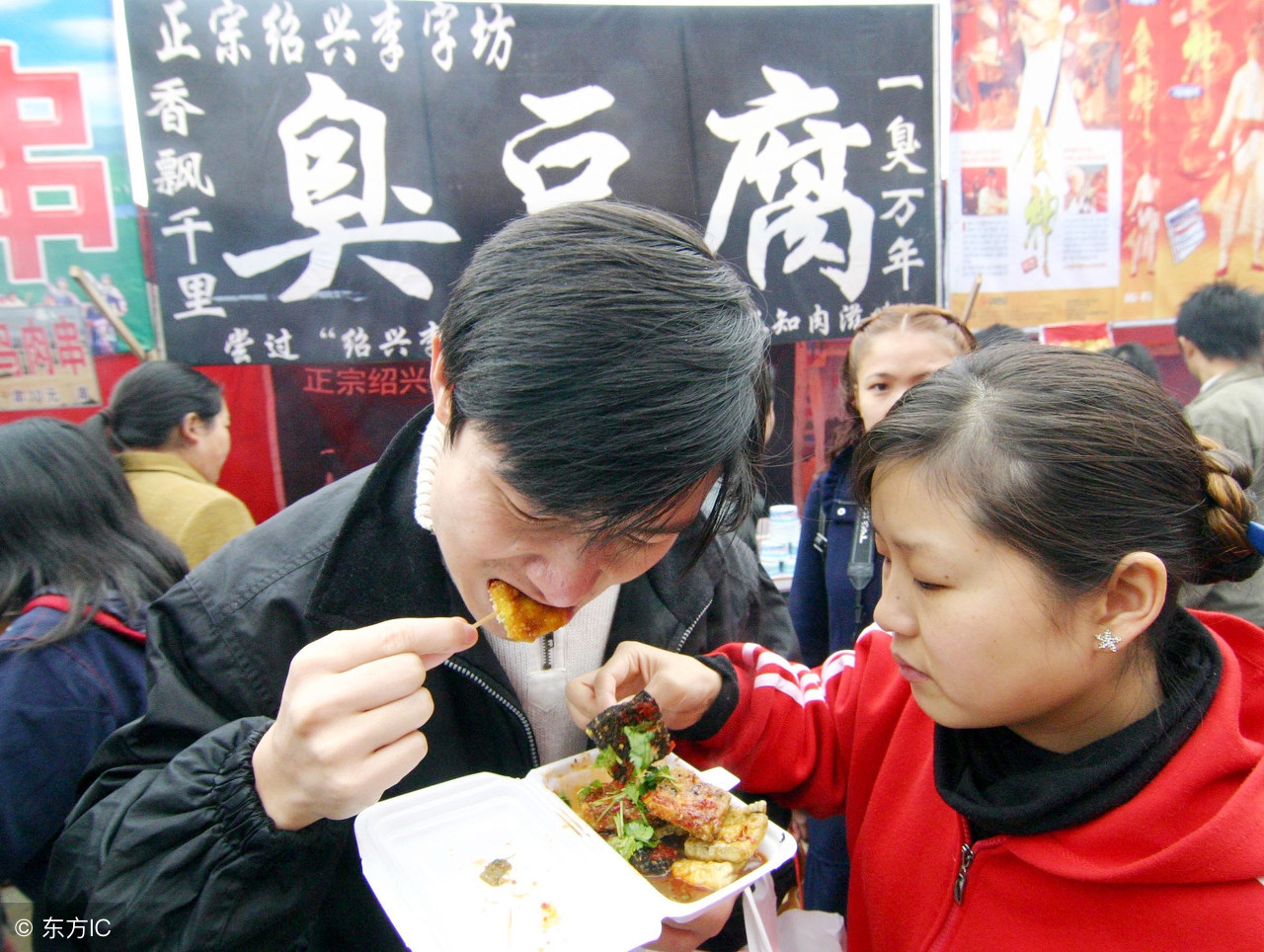 长沙臭豆腐怎么做会变臭,长沙臭豆腐一年四季都能做吗