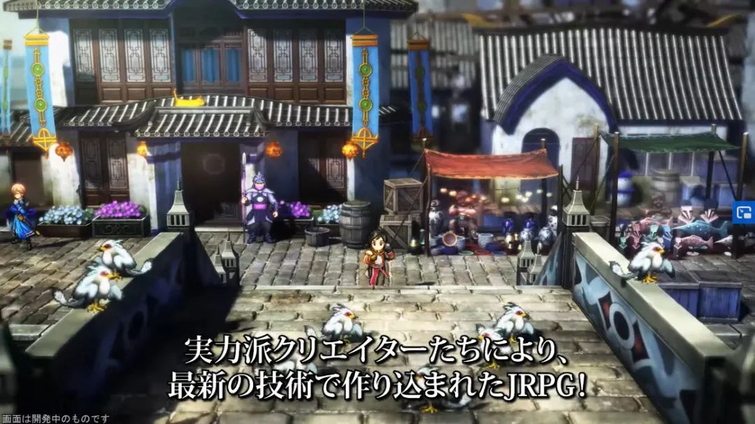 刚刚结束的8月，全球玩家都在给这款取材水浒的精神续作送钱