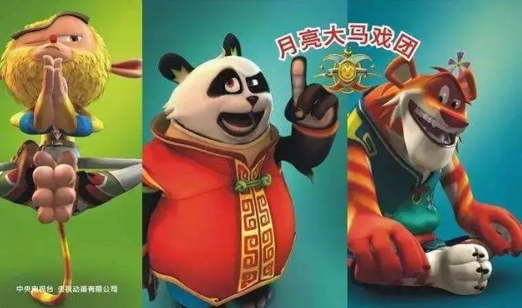 动画片里的人为什么只有四根手指,动画片人物为什么只有四根手指