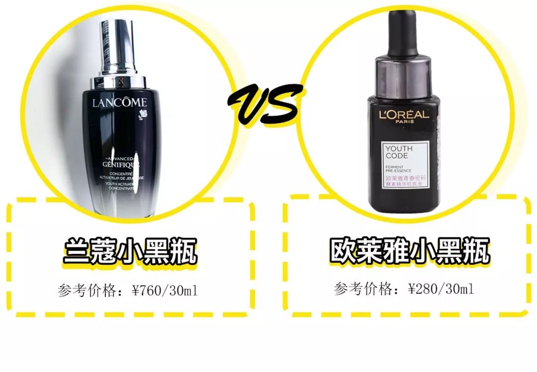 sk2前男友面膜10片,sk2的面膜好用吗