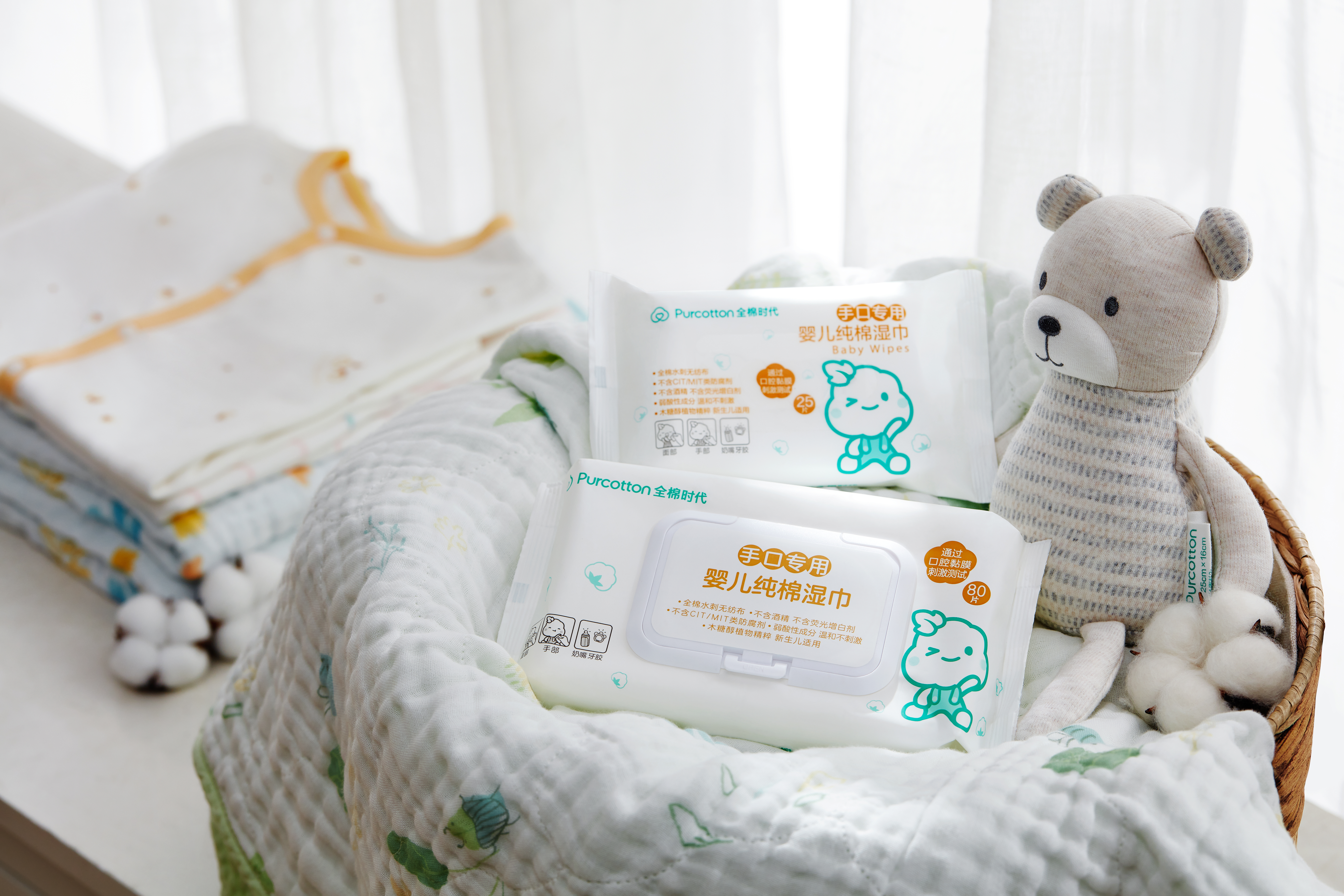 太会买了！全棉时代的日常好物真的好用