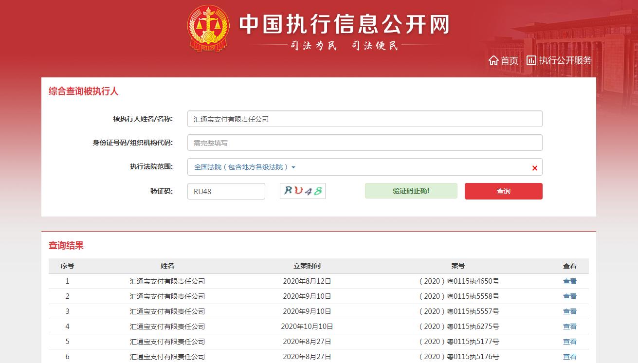 买加油卡要是没有用可以退吗,买加油卡没到要求退钱不退怎么办