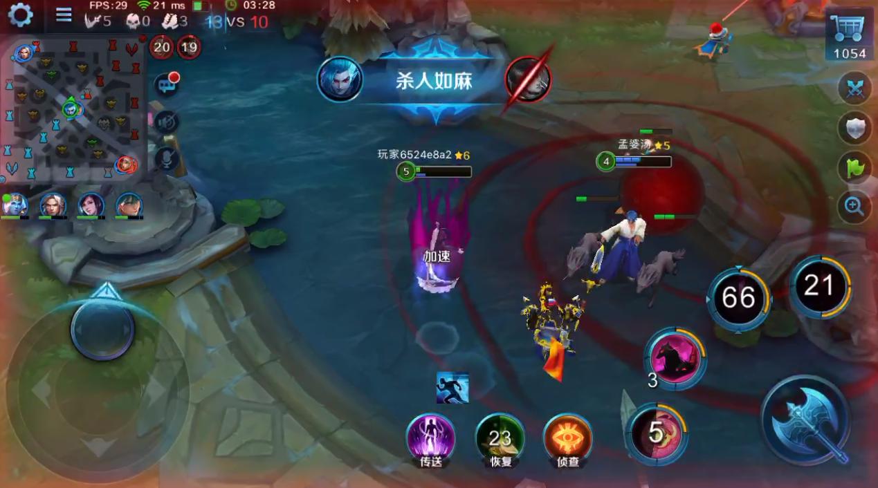 夏提雅眷属,夏提雅的眷属