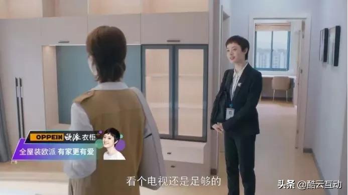 鑺卞紡瀹d紶骞垮憡,鐩樼偣鑺卞紡骞垮憡