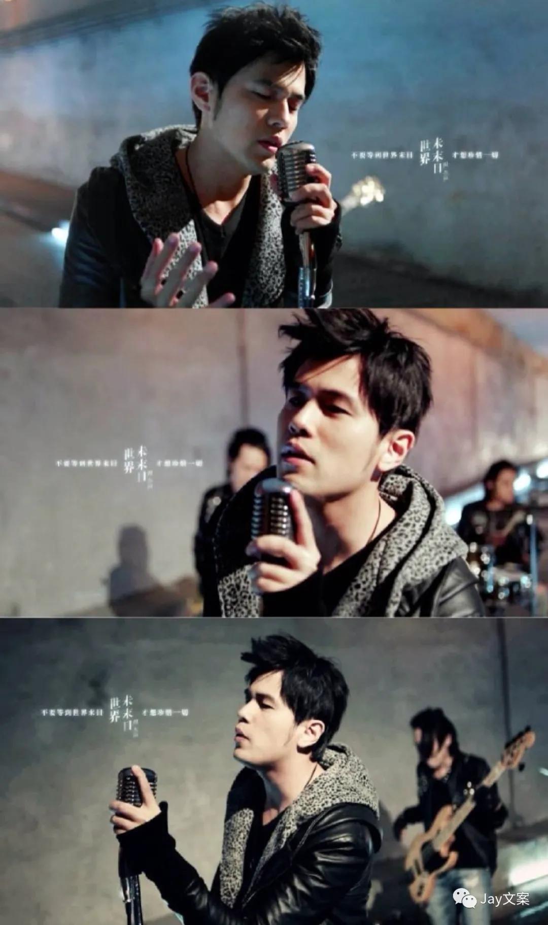 欧洲杯来了粤语版的,欧洲杯克罗地亚意大利周杰伦