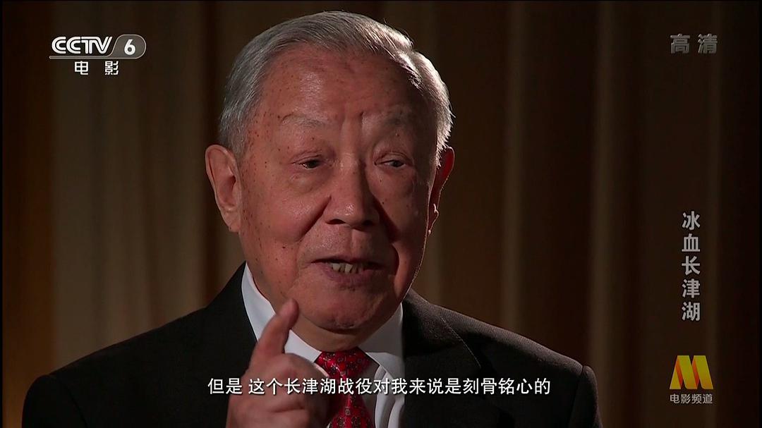 长津湖冰雕连幸存者有哪些,冰血长津湖冰雕图片