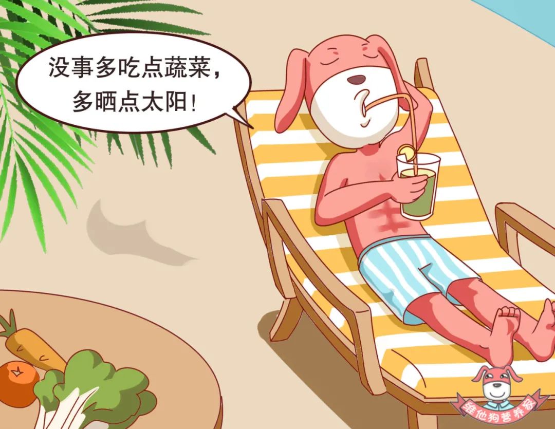 多囊多毛长痘怎么消除,多囊卵巢肥胖皮肤差怎么办