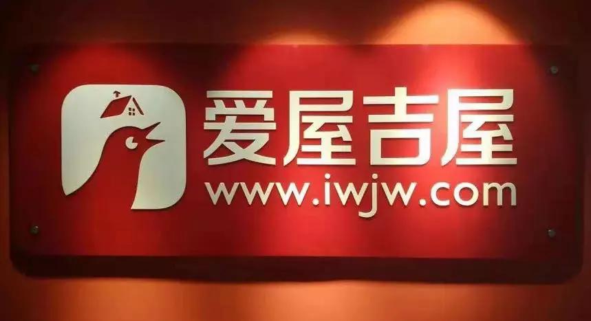 倒在2019的五大巨头,最后一个骗“傻子”失败了