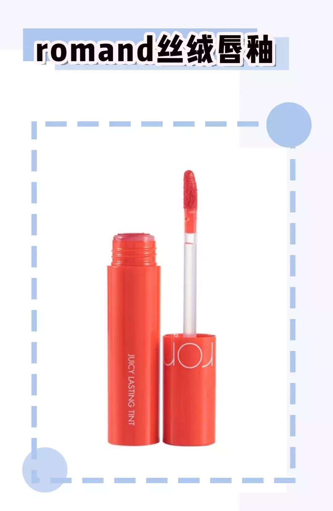 超平价口红不染唇,有什么不显黑又平价的口红