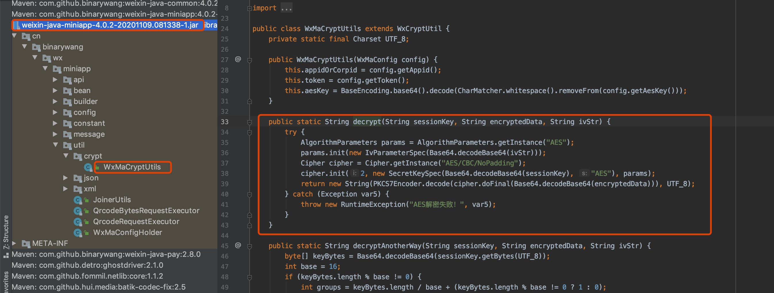 微信小程序点菜功能怎么实现,怎样实现微信小程序的功能步骤