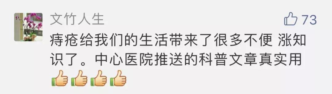 5元钱的体检卡是骗人的吗,体检卡为什么那么便宜