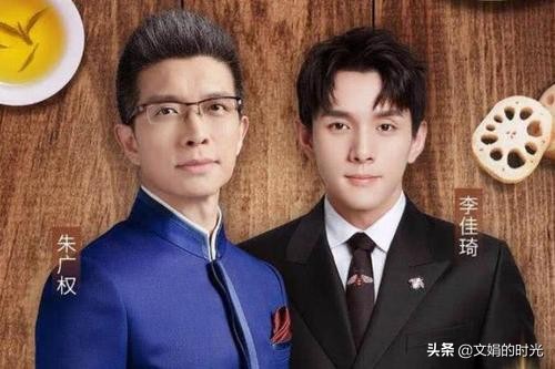 小猪佩奇最火的一期,小朱配琦图片