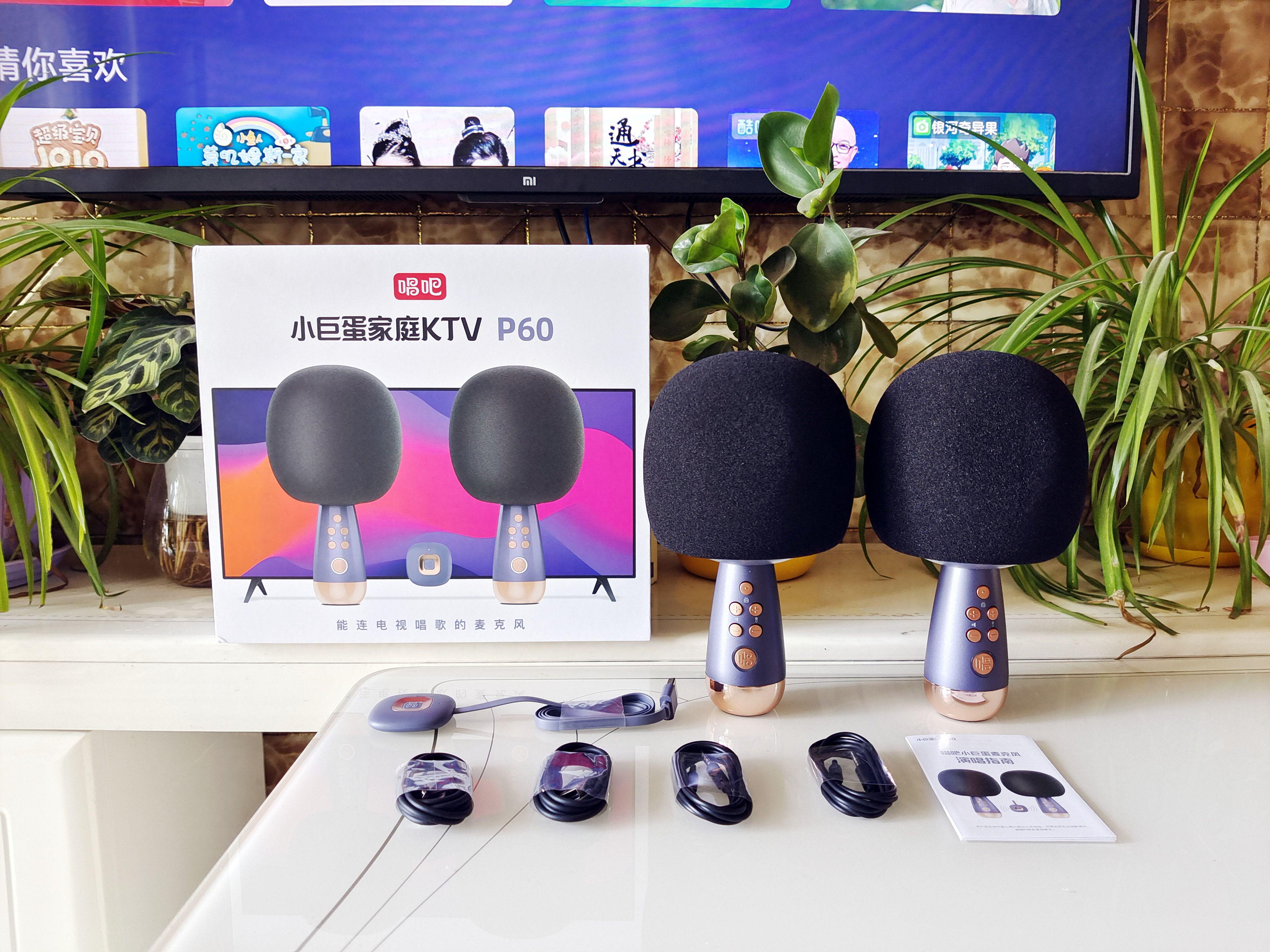 k歌麦克风大屏版,唱吧家庭ktv麦克风p60