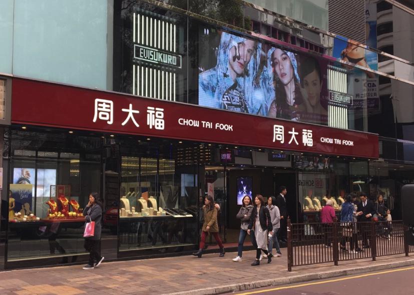 香港海港城购物券怎么领,香港海港城网上购物平台