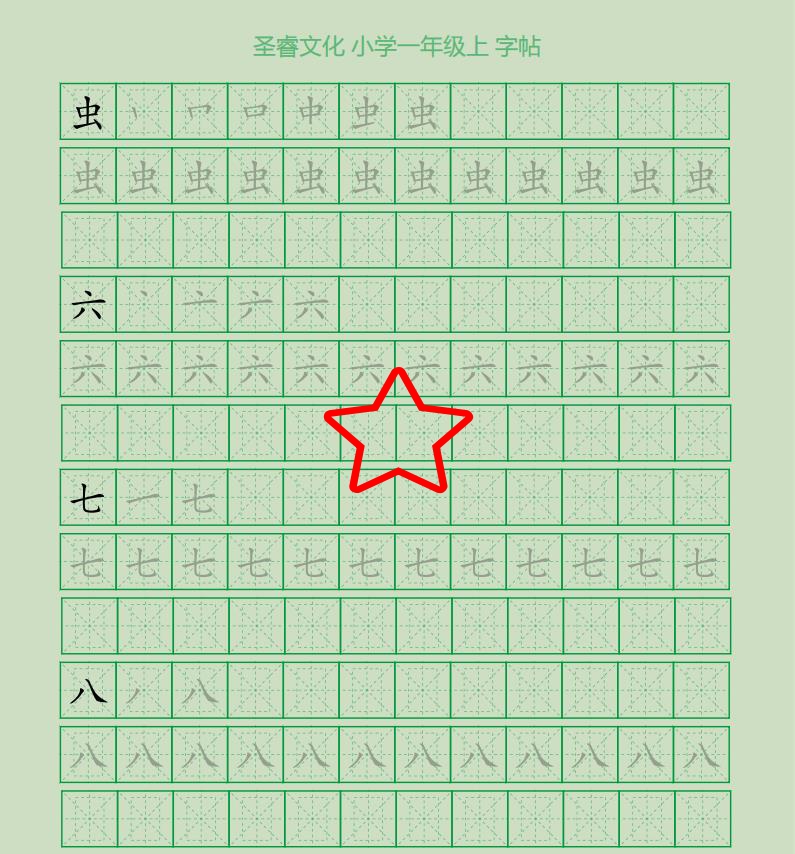 最好用最省钱的喷墨打印机,热敏打印机和喷墨打印机哪个省钱