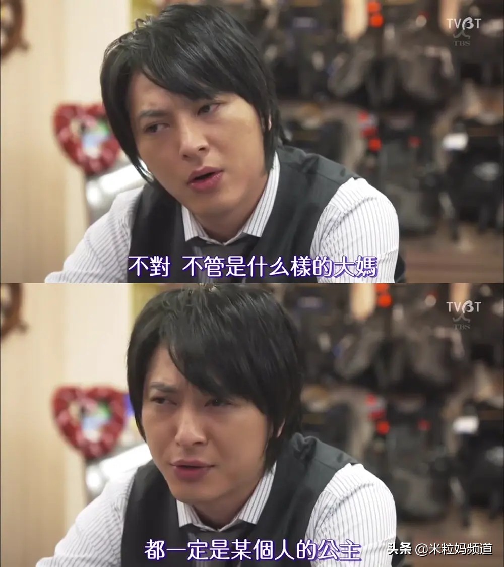 世界男女比例差距最大的国家,世界各国性别差异排名