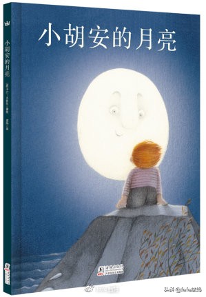 618电商父亲节、科学书单：你爸爸爱科学吗？