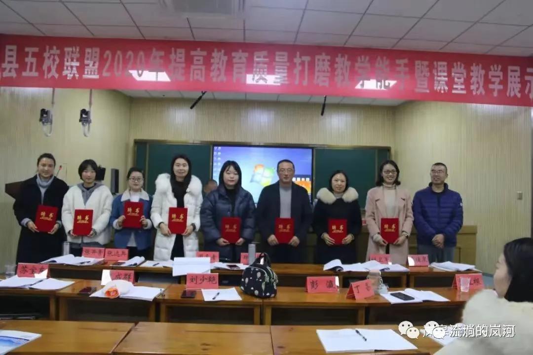 千里支教完整版,一首歌关于一个支教老师