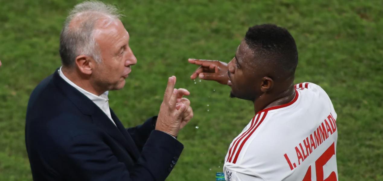 中伊之战国足视频,中伊之战最新比赛消息