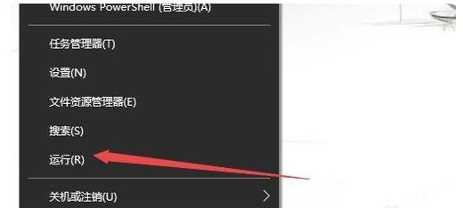 win10安全中心建议操作怎么关闭,win10操作中心打不开已禁用了
