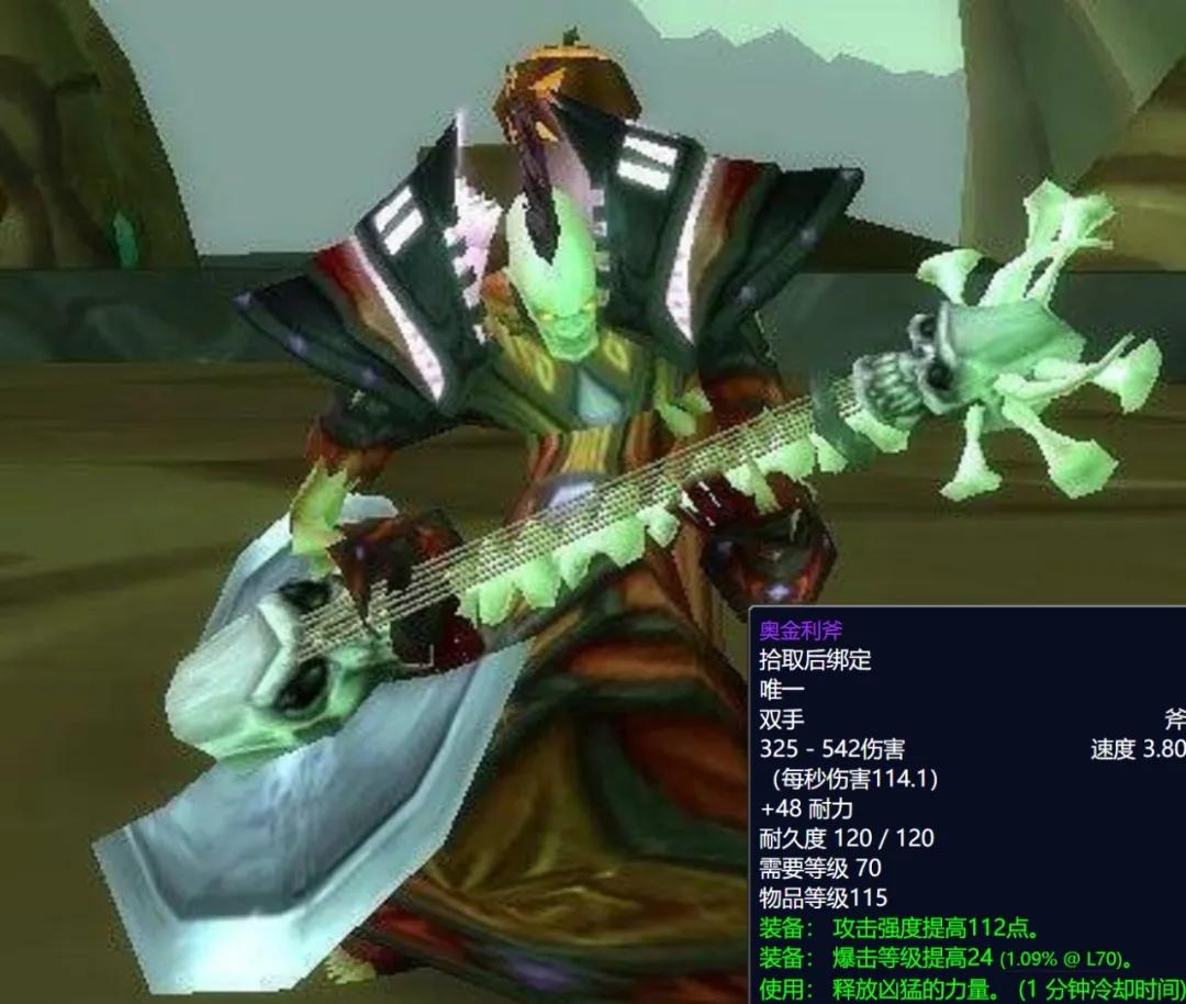 魔兽世界卡拉赞装备要求,魔兽世界怀旧服卡拉赞最低装备