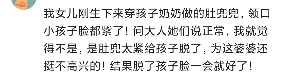 儿童腮腺炎涂仙人掌,仙人掌捣碎外敷治腮腺炎吗
