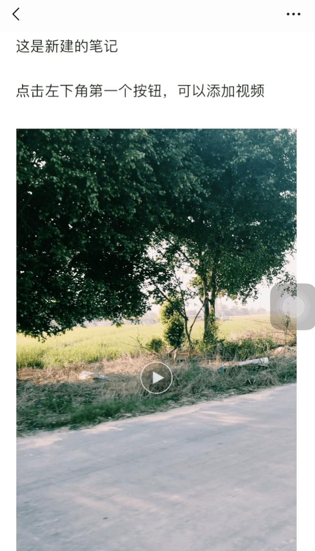 微信图标长按二秒隐藏五个小功能,微信长按二秒隐藏五个小功能