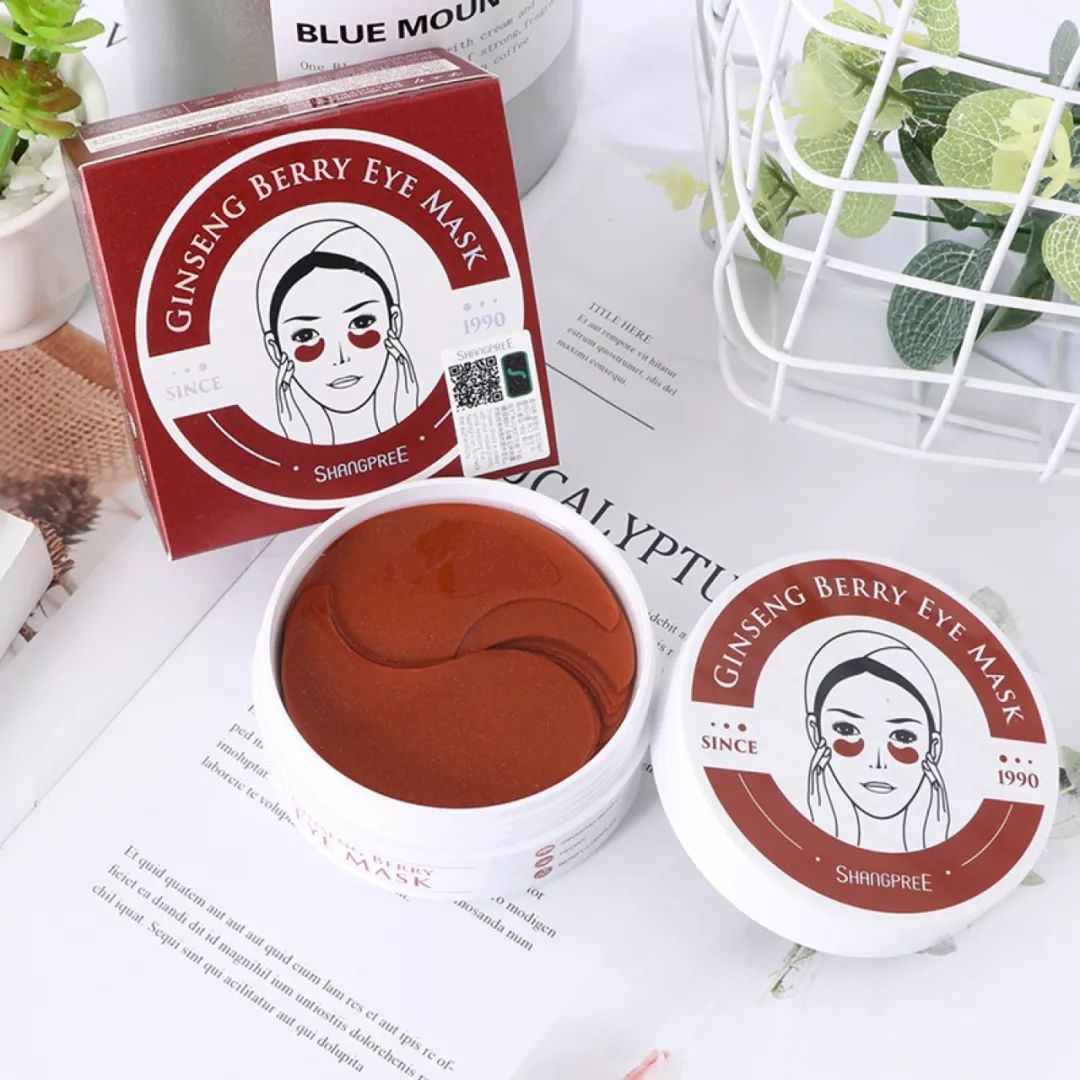 日常推荐一款超好用的眼膜,一直回购的眼膜推荐