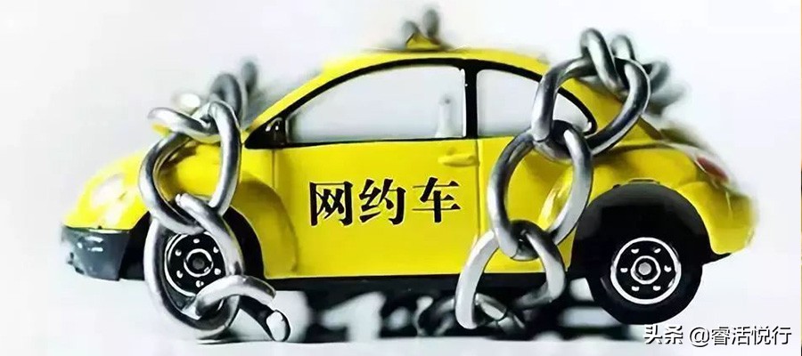 滴滴网约车可以短期租赁吗,滴滴回应网约车新政策