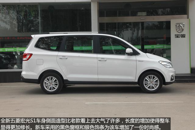 五菱宏光怎么样省油吗,开五菱宏光有什么感受