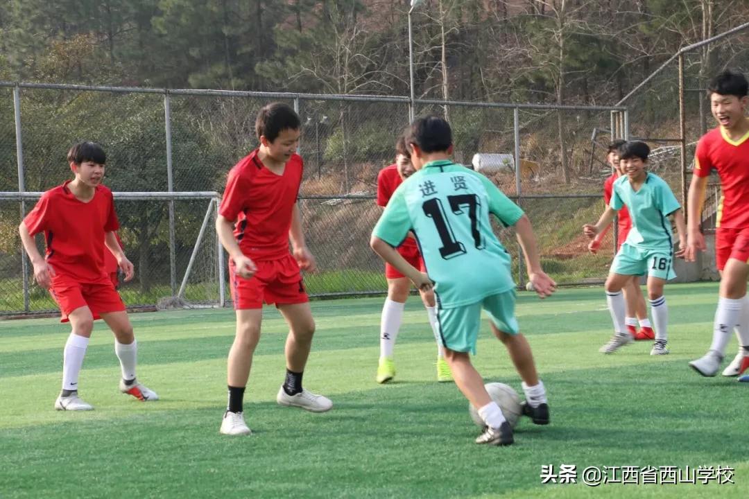 西山足球比赛,江西南昌西山足球比赛