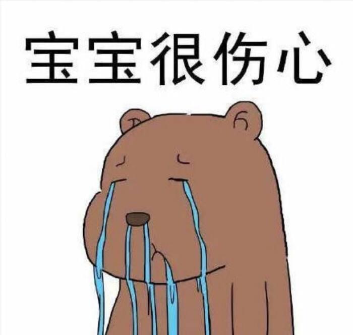 因染发频繁导致头发秃了怎么治,经常烫染发头发像枯草怎么办