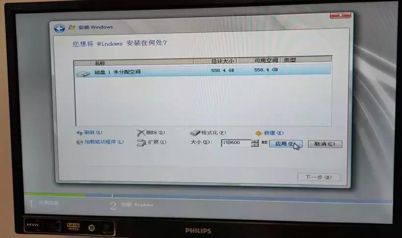 戴尔r720服务器安装2008系统教程,server2008r2安装教程