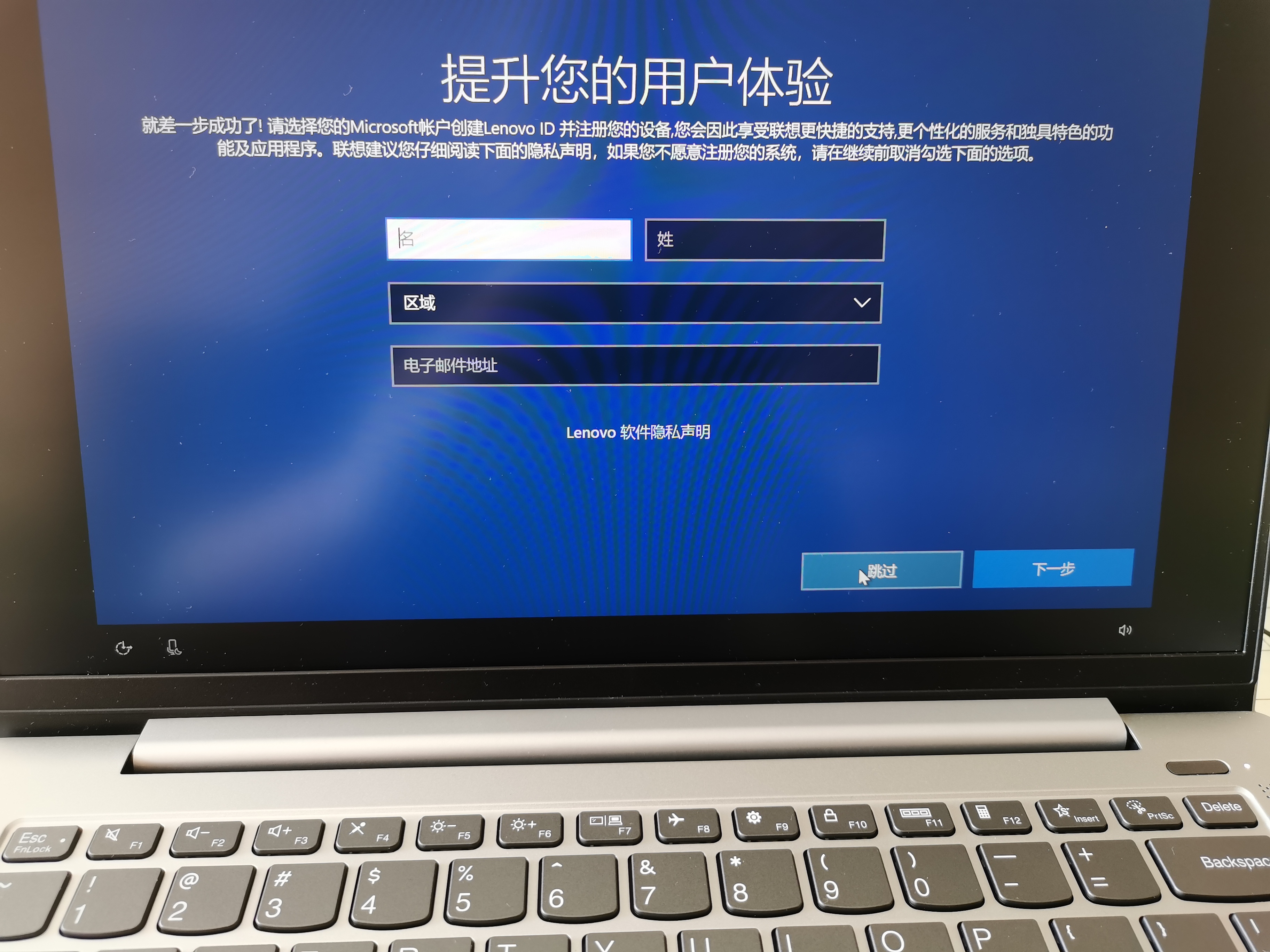 电脑系统重装后磁盘重新分区,电脑安装系统重新分区硬盘