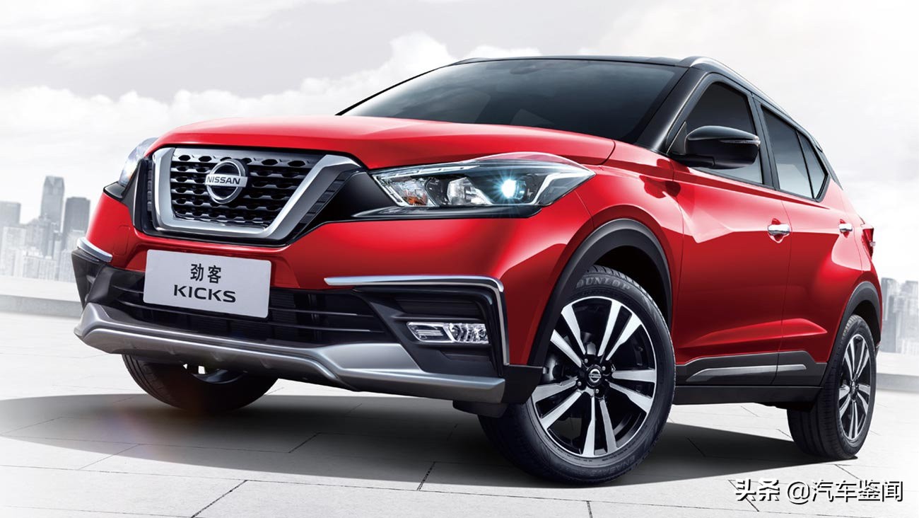 日产劲客2021自动挡车型落地价,日产劲客是小众车型么