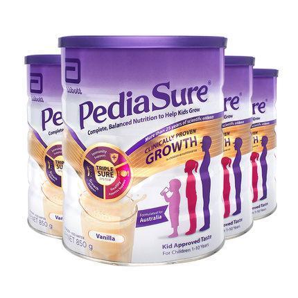 2020年宝宝奶粉哪个牌子好,九个月宝宝喝什么品牌奶粉比较好