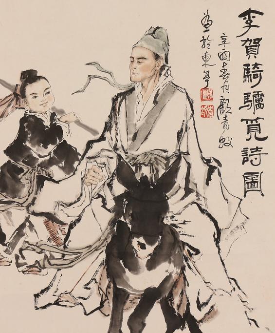 诗鬼李贺最绝一句话,诗鬼李贺人生经历