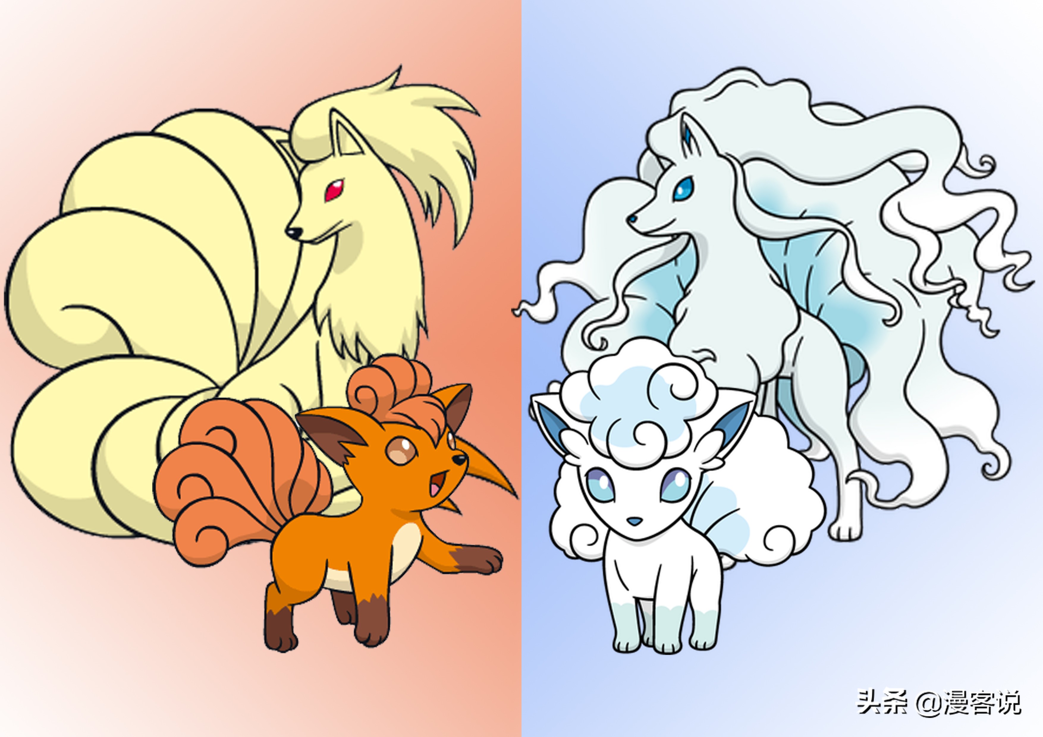 精灵宝可梦碧粉蝶图片,精灵宝可梦碧粉蝶怎么捏