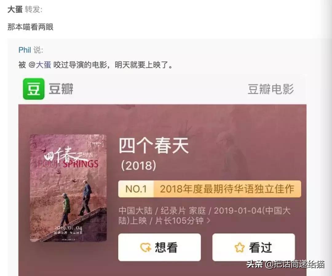 猫故事书籍,猫故事小说