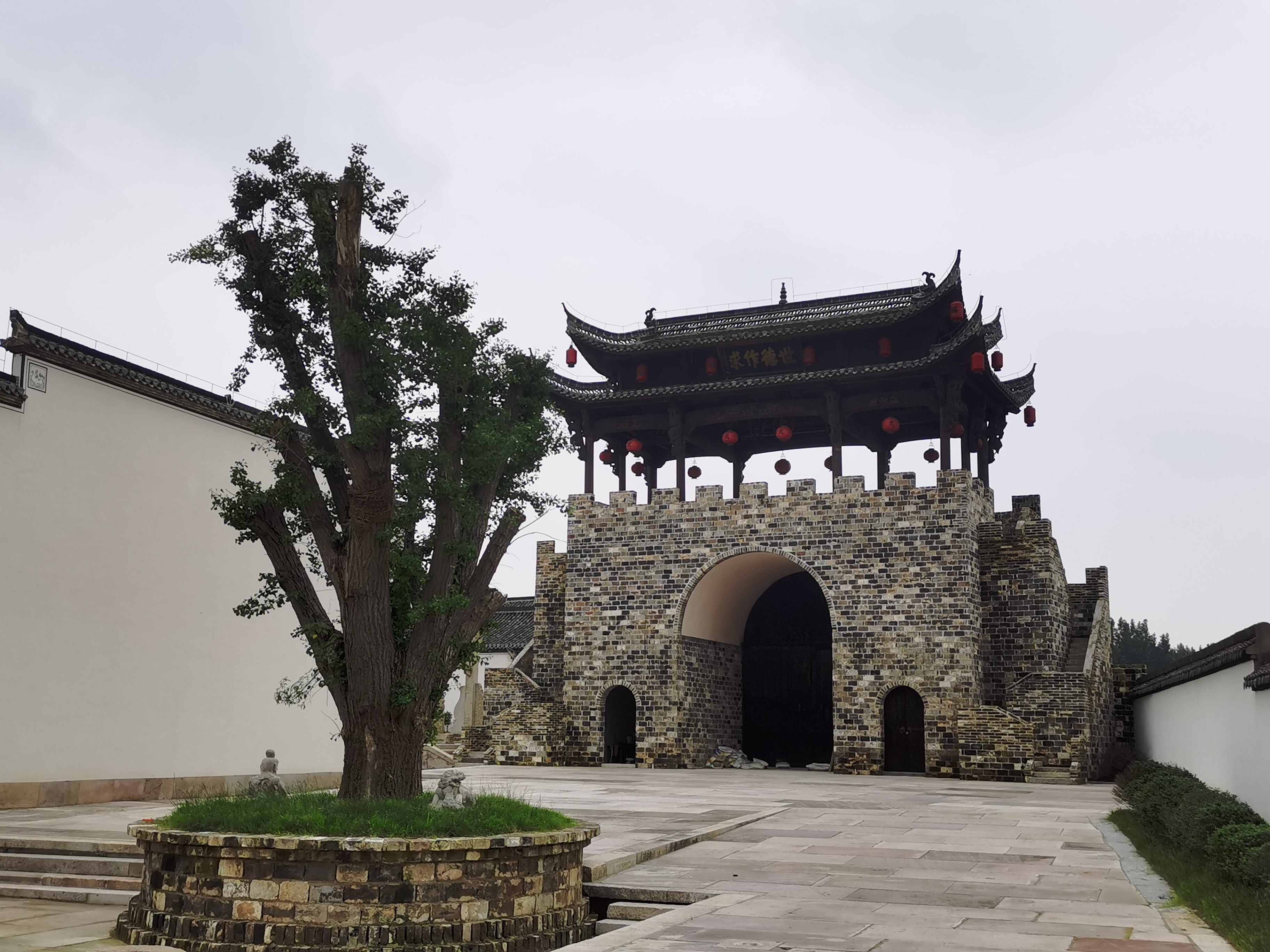 江苏溧水周园陈列馆,溧水周园博物馆