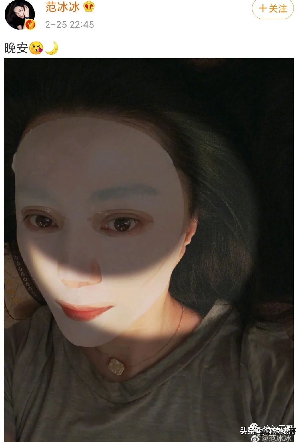 微博之夜谁拿奖谁尴尬,微博之夜为什么能请来这么多人